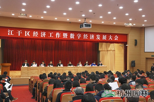 彩运网(中国游)官方网站