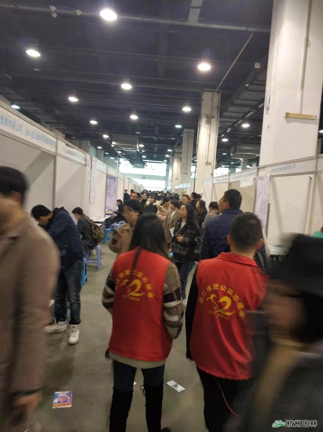 彩运网(中国游)官方网站