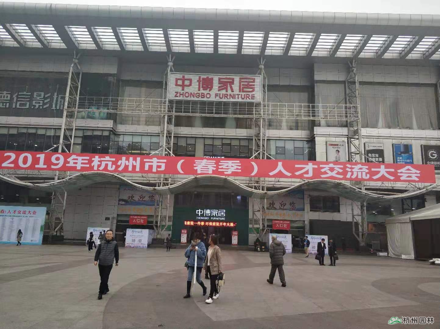 彩运网(中国游)官方网站