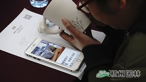 彩运网(中国游)官方网站