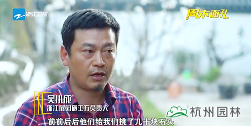 彩运网(中国游)官方网站