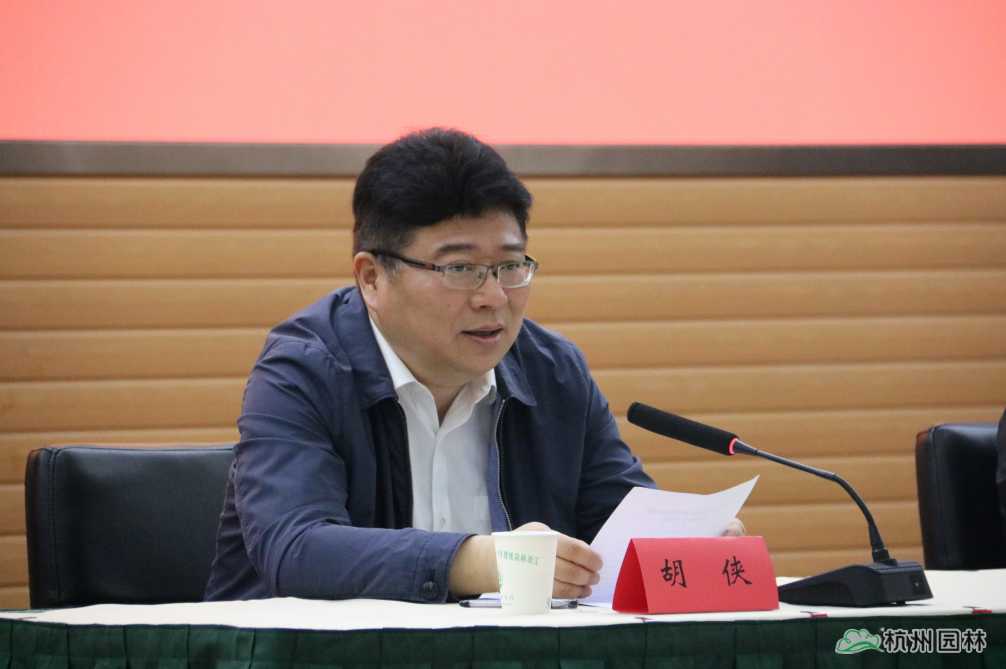 彩运网(中国游)官方网站