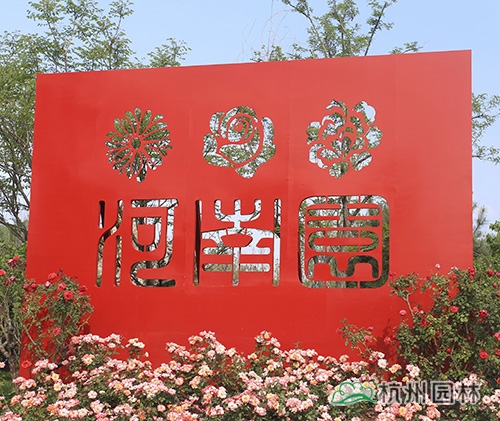 彩运网(中国游)官方网站