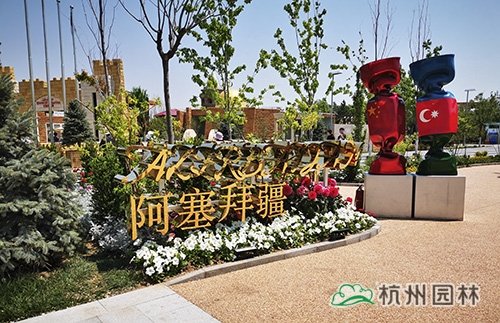 彩运网(中国游)官方网站