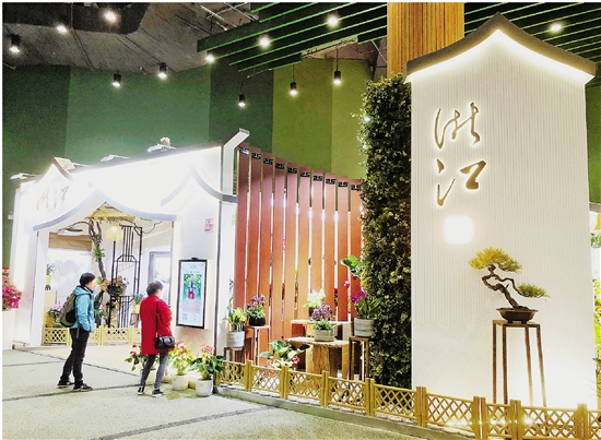 彩运网(中国游)官方网站