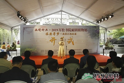 彩运网(中国游)官方网站